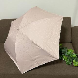 ランバン(LANVIN)のLANVIN ランバン 日傘 傘 ピンク 雨の日兼用 未使用 折り畳み(傘)