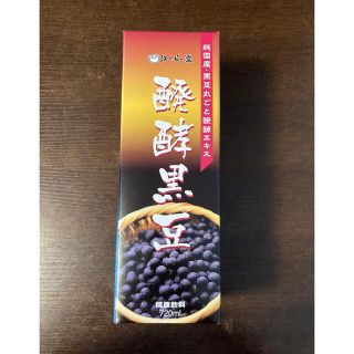 純国産 黒豆丸ごと発酵エキス  発酵黒豆　720ml(その他)