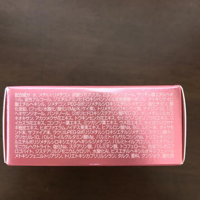 THE FACE SHOP(ザフェイスショップ)のイェファダム　ブライトアップクッション コスメ/美容のベースメイク/化粧品(化粧下地)の商品写真