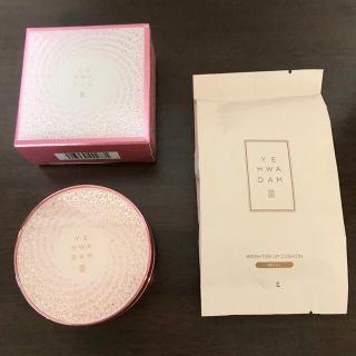 ザフェイスショップ(THE FACE SHOP)のイェファダム　ブライトアップクッション(化粧下地)