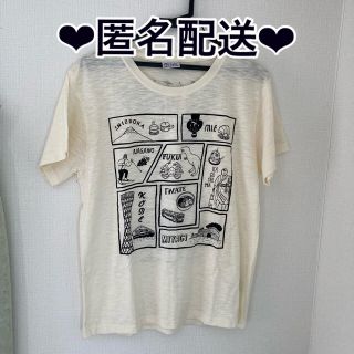 カンジャニエイト(関ジャニ∞)の関ジャニ∞ ライブTシャツ(アイドルグッズ)