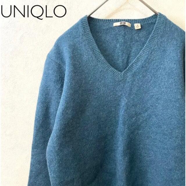 UNIQLO ニット 青 長袖 Vネック 毛100% 鮮やか XL