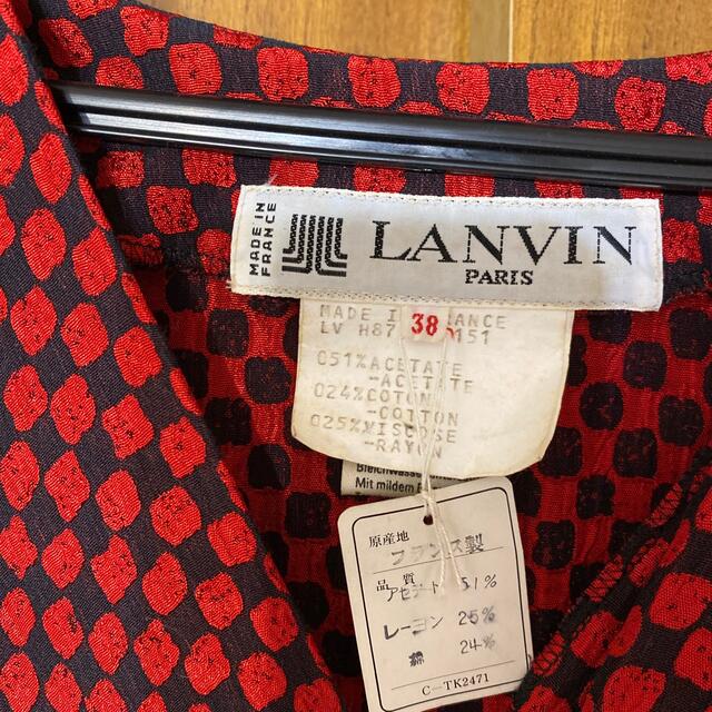 LANVIN(ランバン)のRIさま専用ランバン　ワンピース レディースのワンピース(ロングワンピース/マキシワンピース)の商品写真