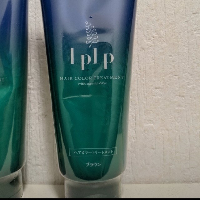 (新品)LPLP ヘアカラートリートメント2本セット！ コスメ/美容のヘアケア/スタイリング(白髪染め)の商品写真