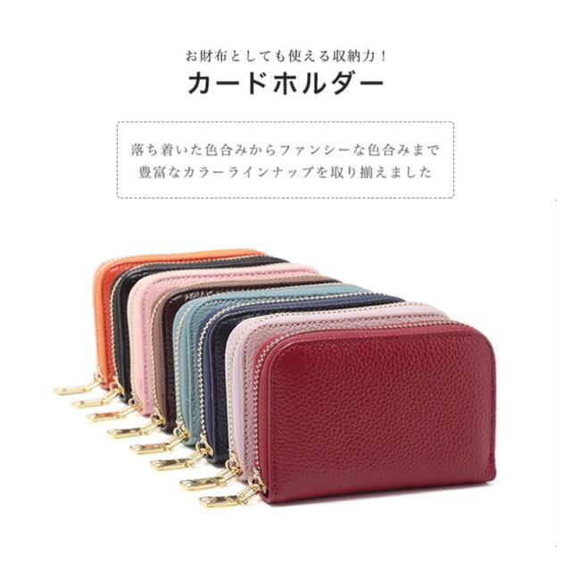 カードケース じゃばら アコーディオン式 シンプル コンパクト カード入れの通販 by .りっちゃん's shop｜ラクマ