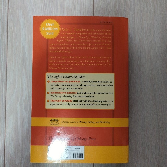 MANUAL FOR WRITERS OF RESEARCH PAPERS 8E エンタメ/ホビーの本(洋書)の商品写真