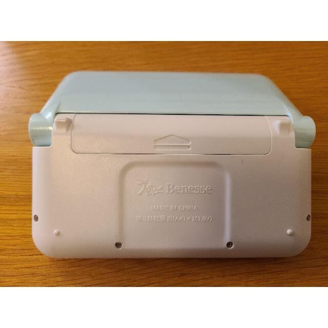 チャレンジ４年生 漢字計算英語パーフェクトクリア 中古 キッズ/ベビー/マタニティのおもちゃ(知育玩具)の商品写真