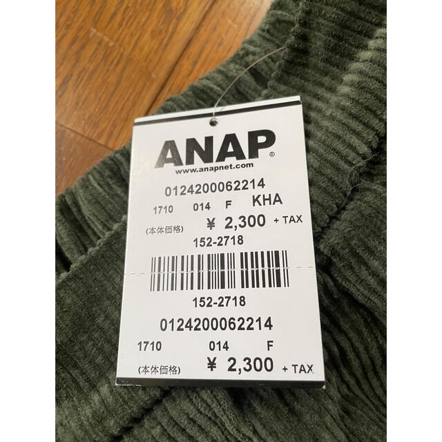 ANAP(アナップ)のANAPコーデュロイショートパンツ レディースのパンツ(ショートパンツ)の商品写真