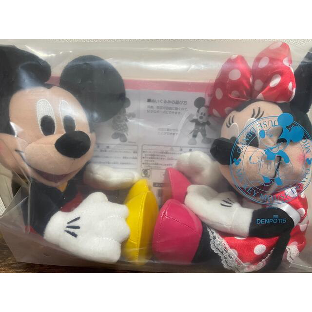 Disney(ディズニー)のぬいぐるみ　ミッキー　 エンタメ/ホビーのおもちゃ/ぬいぐるみ(ぬいぐるみ)の商品写真