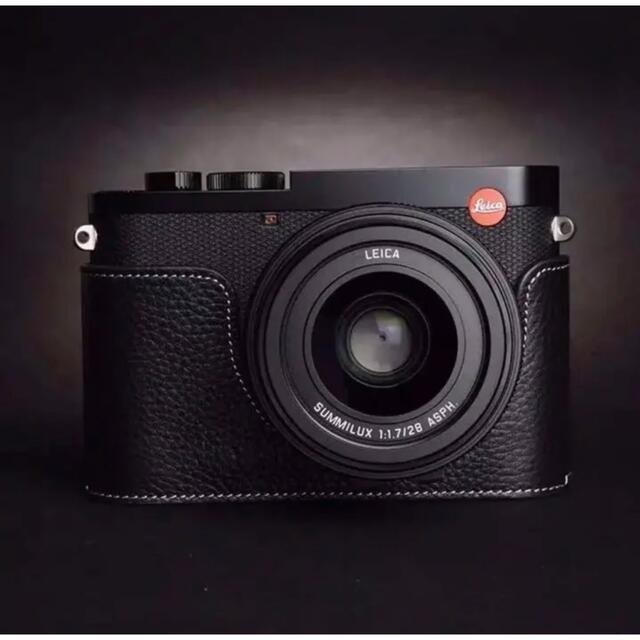 送料無料 新品 本革 カメラケース LEICA ライカ Q Typ116 用 1