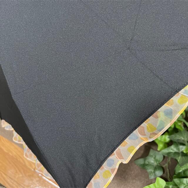 Elégance.(エレガンス)のelegance エレガンス 日傘 傘 手さげ袋付き ブラック 新品 未使用 レディースのファッション小物(傘)の商品写真