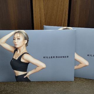 ☆未開封☆KILLER BURNER✖️2(ダイエット食品)