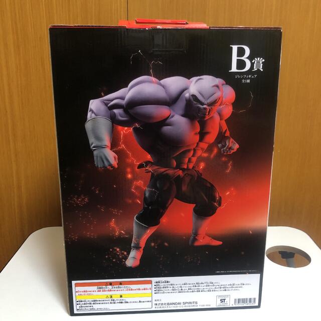 ドラゴンボール 一番くじ フィギュア B賞ジレンフィギュア ドラゴンボール 一番くじ フィギュア B賞ジレンフィギュア