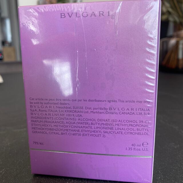 BVLGARI(ブルガリ)の【さえ様専用】BVLGARI omnia AMETHYSTE 40ブルガリ コスメ/美容の香水(香水(女性用))の商品写真