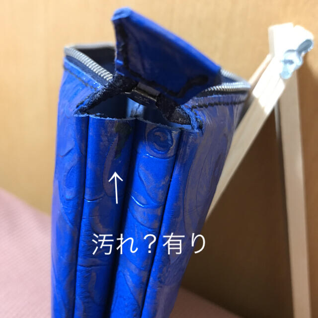 革　ポーチ レディースのファッション小物(ポーチ)の商品写真