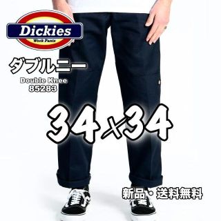 ディッキーズ(Dickies)の【新品・送料無料】34×34 ダブルニー ブラック ディッキーズ  ワークパンツ(ワークパンツ/カーゴパンツ)