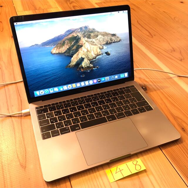 MacBook Pro (15-inch, 2016)※送料無料、即決OK