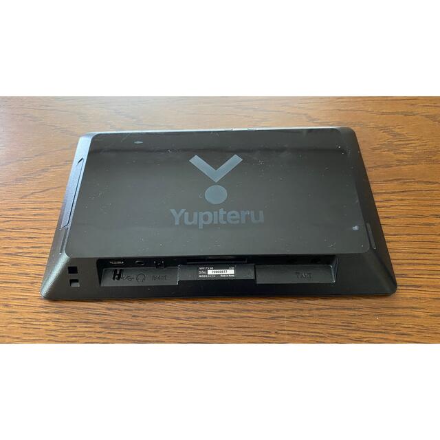 Yupiteru(ユピテル)のポータブルカーナビ　YUPITERU YPF7530 自動車/バイクの自動車(カーナビ/カーテレビ)の商品写真