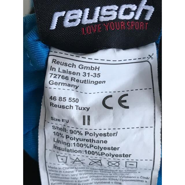 reusch(ロイシュ)のreusch(ロイシュ)ミトン型スキーグローブ キッズ/ベビー/マタニティのこども用ファッション小物(手袋)の商品写真