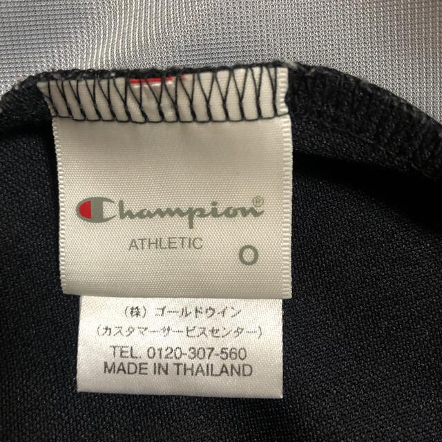 Champion(チャンピオン)のchampion チャンピオン　ジャージパンツ レディースのパンツ(その他)の商品写真