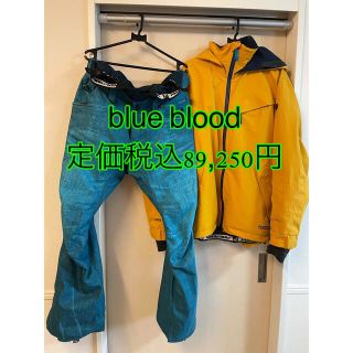 バートン(BURTON)のblue blood ブルーブラッド　ウェア　上下　セット(ウエア/装備)