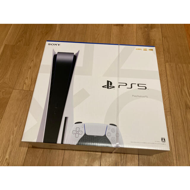 本格派ま！ PlayStation - SONY PS5 本体 PlayStation5 CFI-1100A01