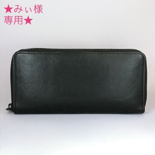 ルイヴィトン(LOUIS VUITTON)のヴィトン M62902 モノグラムシャドウ ジッピーウォレット ヴェルティカル(長財布)