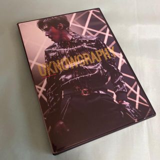 トウホウシンキ(東方神起)の東方神起　ユノ　ファンサイト作成DVD(ミュージック)