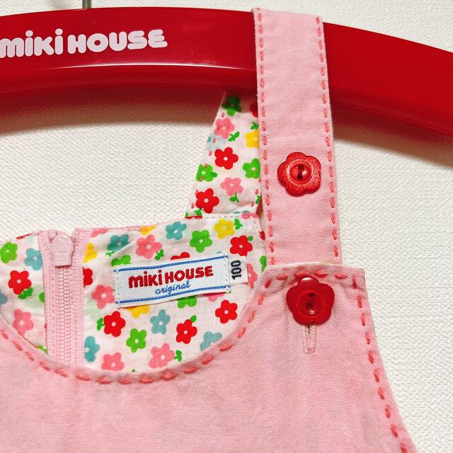 mikihouse(ミキハウス)のミキハウス　うさこちゃん　ジャンパースカート　ピンク キッズ/ベビー/マタニティのキッズ服女の子用(90cm~)(ワンピース)の商品写真