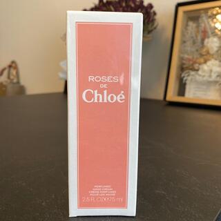 クロエ(Chloe)の【和楽'sshop様専用】ローズ ド クロエ  ROSES DE Chloe (ハンドクリーム)