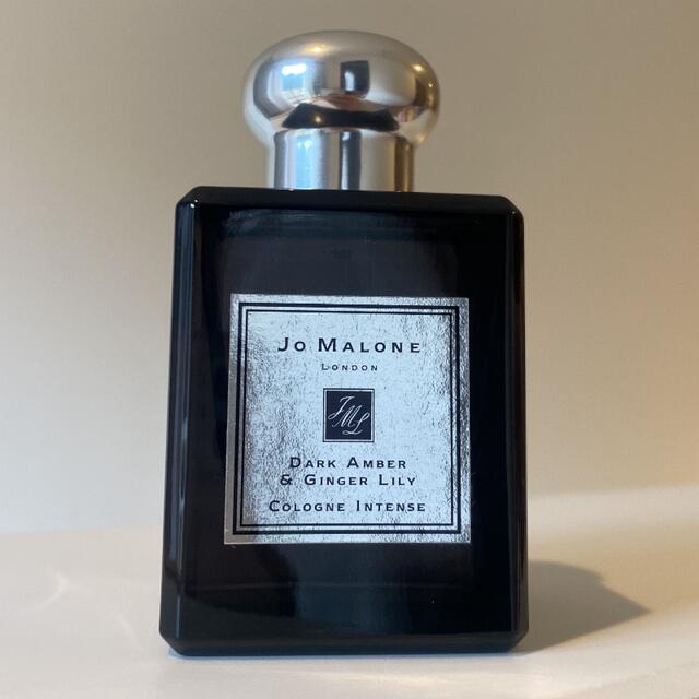 Jo Malone(ジョーマローン)のJo MALONE LONDON ダーク アンバー & ジンジャー リリー  コスメ/美容の香水(香水(男性用))の商品写真