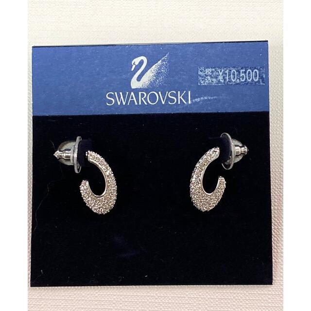 SWAROVSKI スワロフスキー　シルバーピアス