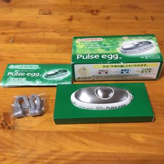 【栗モンブラン様専用】ストレスリムーバー　Pulse egg(その他)