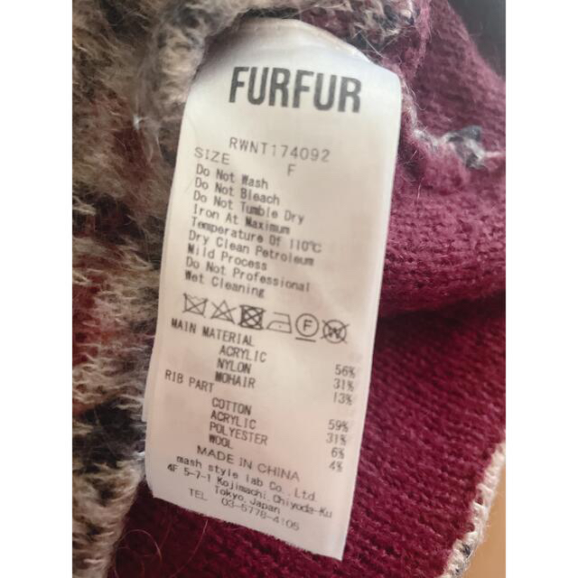 fur fur(ファーファー)のFURFUR チェックニットセーター レディースのトップス(ニット/セーター)の商品写真