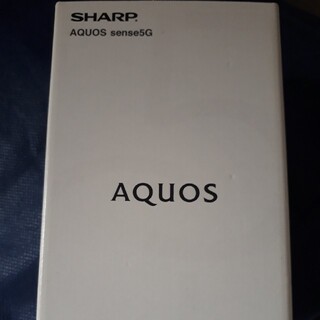 アクオス(AQUOS)の【SIMフリー】SHARP SH-M17 オリーブシルバー(スマートフォン本体)