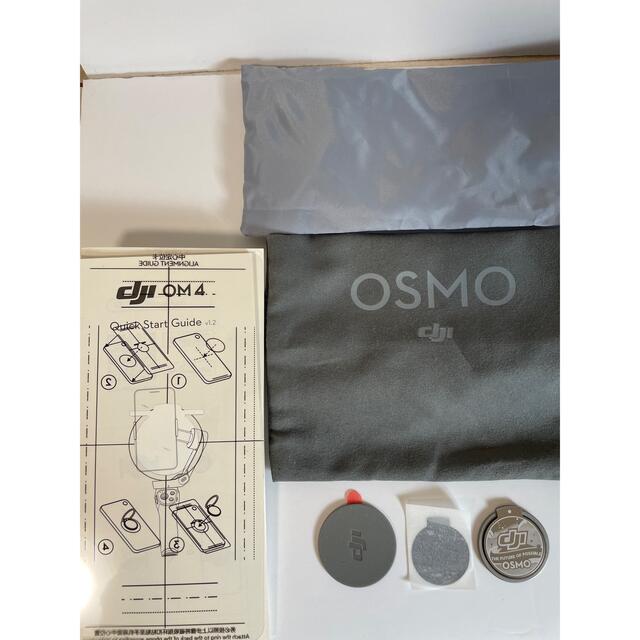 OSMOSIS(オズモーシス)の【定価 16,500円】DJI OM4 折り畳み式ジンバル【美品】スタビライザー スマホ/家電/カメラのスマホアクセサリー(自撮り棒)の商品写真