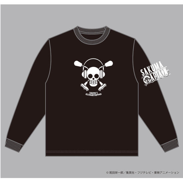 ONE PIECE × 佐久間宣行のANN0 コラボ　ロンT メンズのトップス(Tシャツ/カットソー(七分/長袖))の商品写真