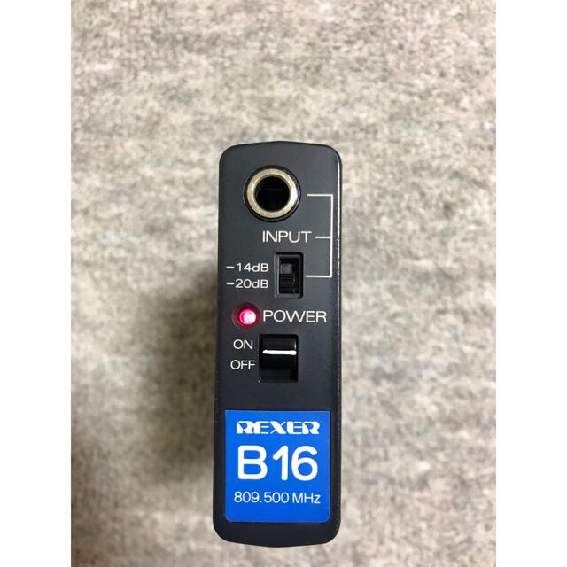 REXER VXR-800D VX801T ワイヤレスシステム うのにもお得な 37%割引