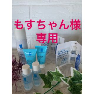 ラロッシュポゼ(LA ROCHE-POSAY)のラロッシュポゼ　スキンケア　サンプル(サンプル/トライアルキット)