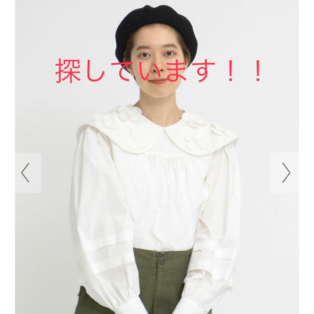 美品✴︎リナシメント✴︎レース　ブラウス