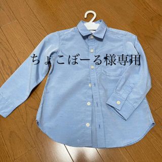 ユナイテッドアローズグリーンレーベルリラクシング(UNITED ARROWS green label relaxing)のグリーンレーベルリラクシング  男の子　115  フォーマルシャツ(ドレス/フォーマル)