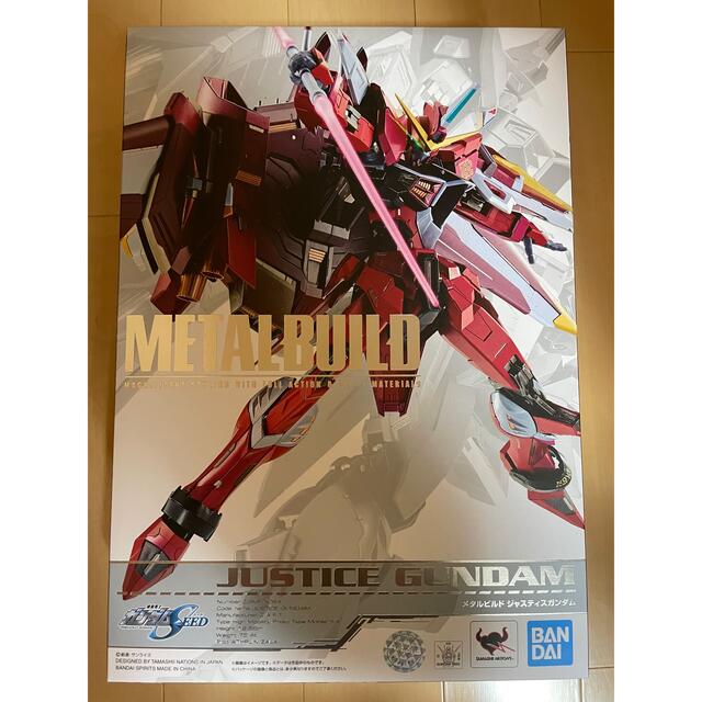 METAL BUILD ジャスティスガンダム　未開封品