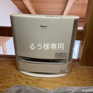 パナソニック(Panasonic)の【値下げ】ナショナル製加湿機能付きセラミックファンヒーター(電気ヒーター)