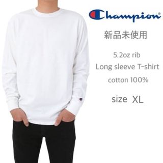 チャンピオン(Champion)の新品未使用 チャンピオン 無地 リブ付 ロンT 5.2oz ホワイト XLサイズ(Tシャツ/カットソー(七分/長袖))