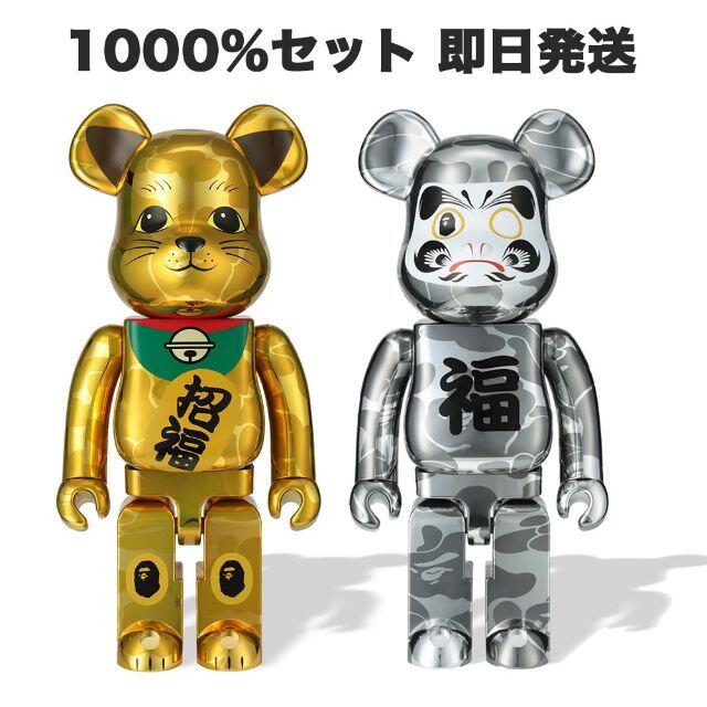 ベアブリック bearbrick bape招き猫&達磨 1000%