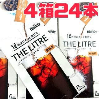 エイージーエフ(AGF)のザリットル烏龍茶まとめ売り(茶)