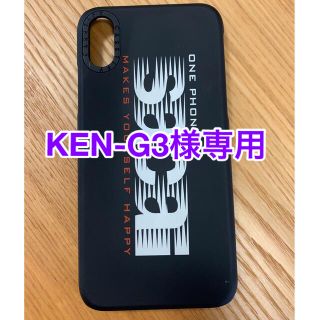 サカイ iPhoneケースの通販 76点 | sacaiのスマホ/家電/カメラを買う サカイ iPhoneケースの通販 76点 | sacaiのスマホ/家電/カメラを買う