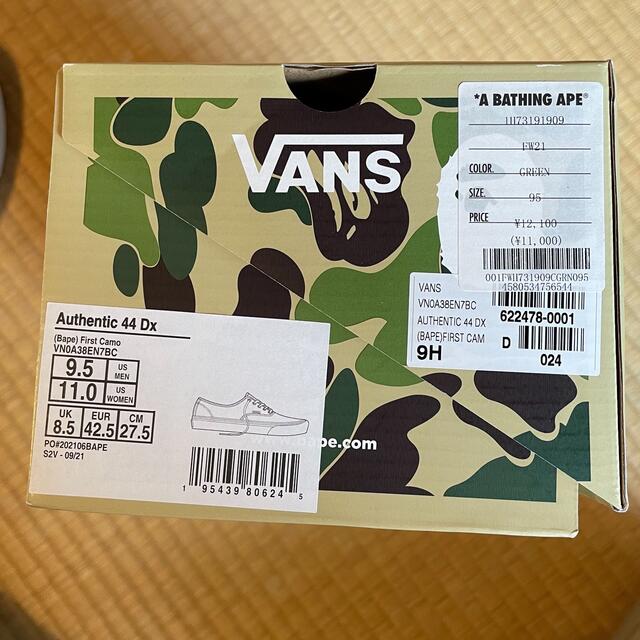 BAPE vans 1st camo AUTHENTIC M 27.5cm