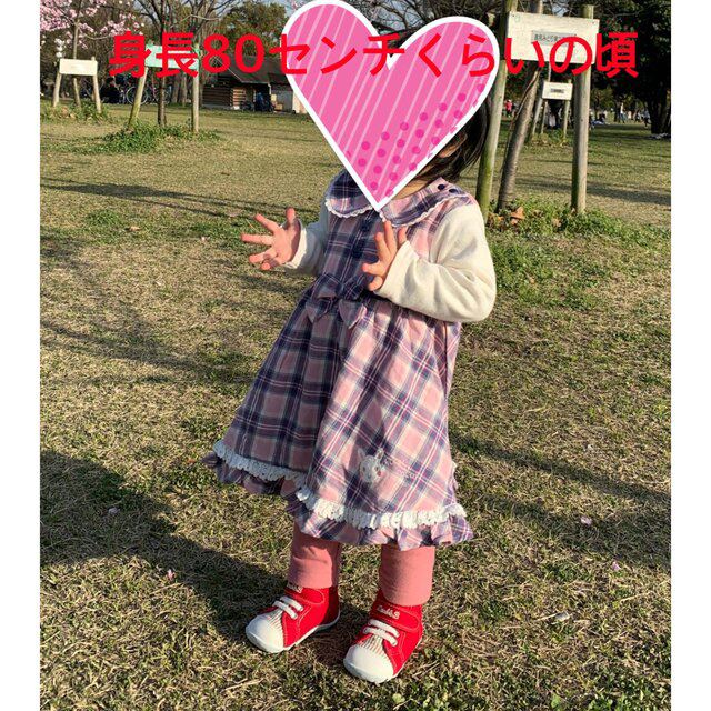 coeur a coeur(クーラクール)のクーラクール　2019秋　ワンピース＆ズボン キッズ/ベビー/マタニティのベビー服(~85cm)(ワンピース)の商品写真