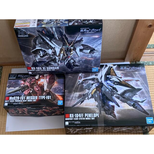 HGUC　クスィーガンダム　ペーネロペー　メッサー3点セット　閃光のハサウェイ